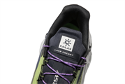 KAILAS Fuga EX 330 Uomo Verde