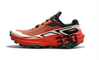 KAILAS Fuga EX 330 Uomo Orange/Navy Blue