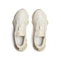 MERRELL Speed ARC Donna Beige/Bianco